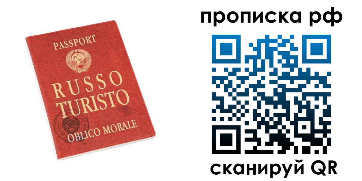 регистрация для дет. сада в Бузулуке
